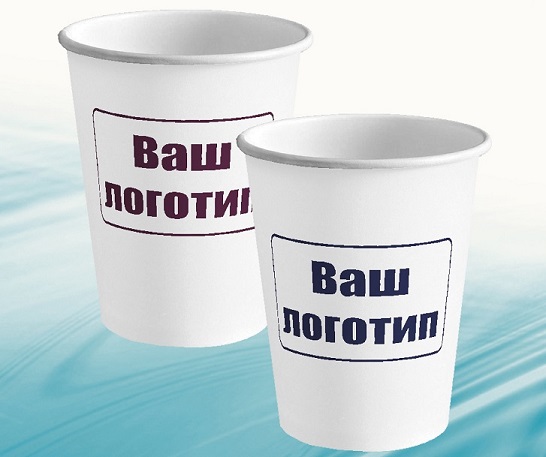 Стакан однослойный с печатью 100 мл, 200 мл, 250 мл, 350 мл, 400 мл, 500 мл