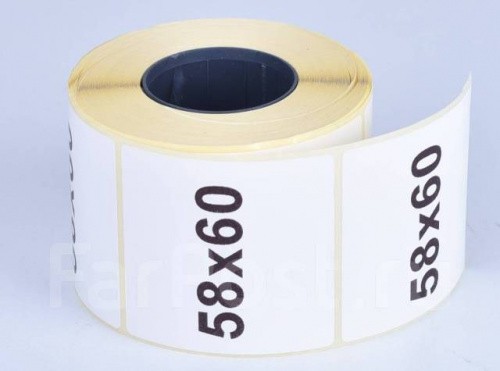 Этикетки 58х60 мм (500) ПГЛ вт 40 (60 шт/кор),