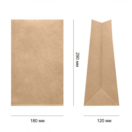 Крафт пакет с прямоугольным дном 180*120*290 мм 50 г/м2 бурый