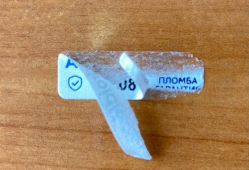 Разрушающиеся наклейки FOAMTAC 30 х 10 мм (5 000 шт)