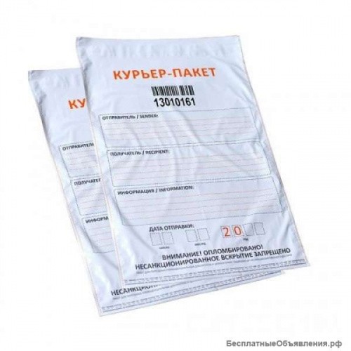 Курьерский пакет 328*510 мм, с карманом