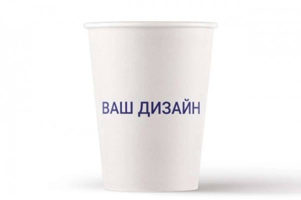 Стакан двухслойный с вашим логотипом