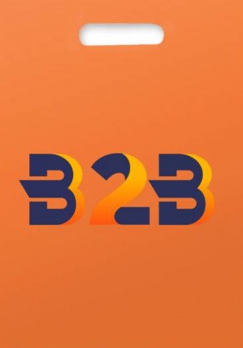 Пакет ВУР 30*40см(+3см), 60мкм, ПСД, оранжевый