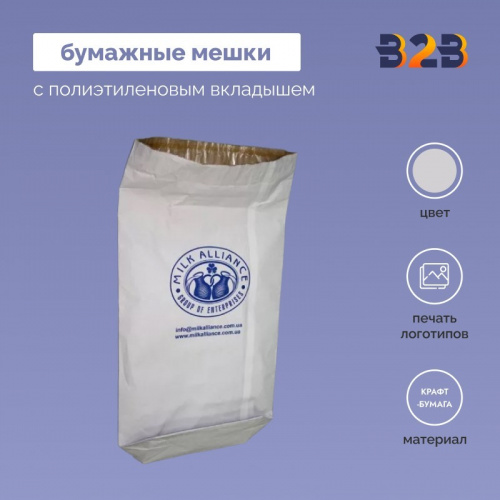 Бумажные мешки с полиэтиленовым вкладышем ГОСТ 2226-2013