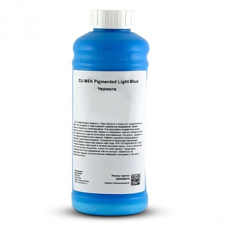 Чернила CIJ MEK Pigmented Light Blue Автоклавные, 1000 мл