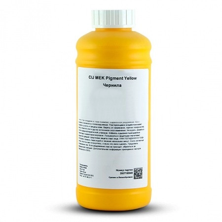Чернила CIJ MEK Pigmt Yellow Ink, 1000 мл